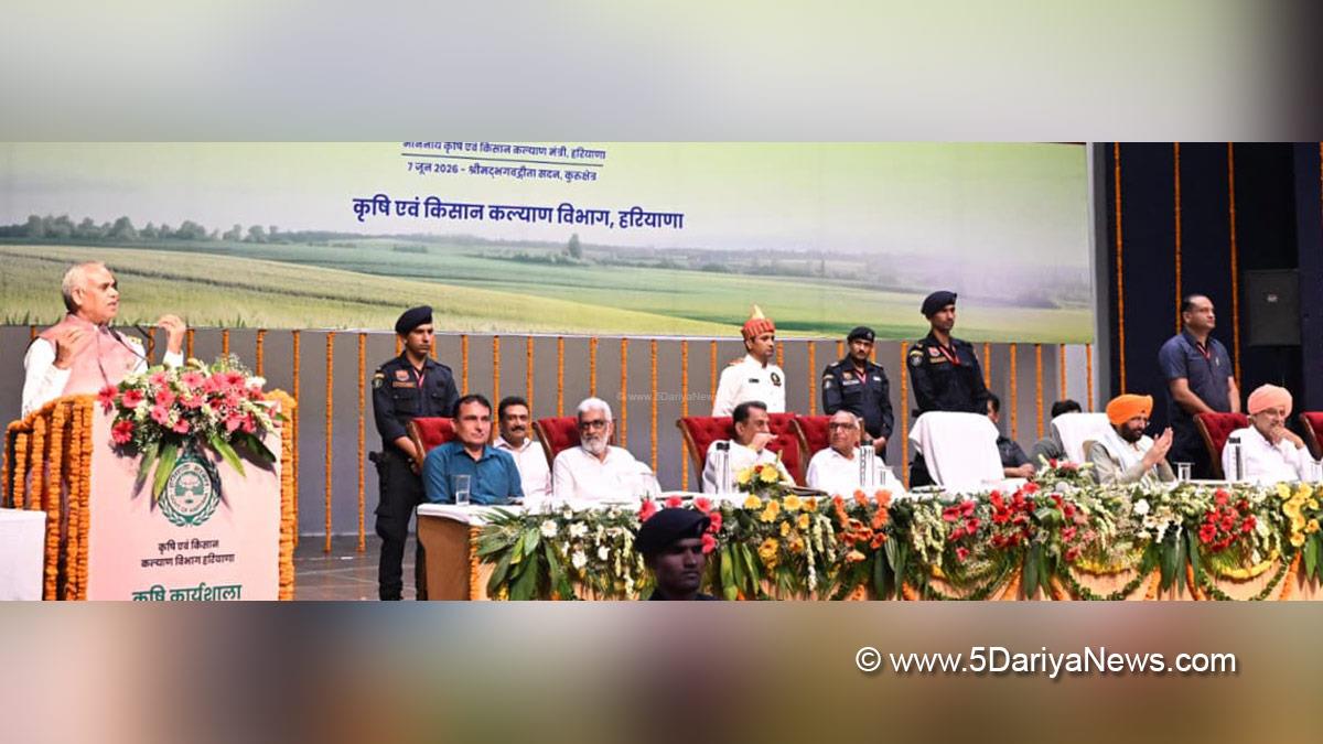 Nayab Singh Saini, Chief Minister of Haryana, BJP Haryana, Shyam Singh Rana, Acharya Devvrat