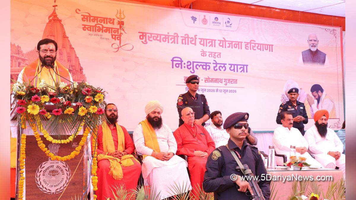 Nayab Singh Saini, Chief Minister of Haryana, BJP Haryana, Subhash Sudha