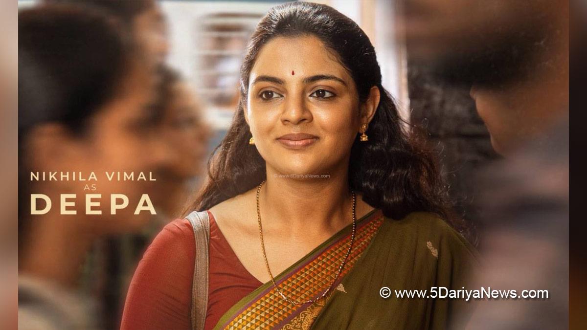 Nikhila Vimal, Jiyen Krishnakumar, Ananthan Kaadu, Tollywood, Tollywood News, Latest Tollywood News, Chennai