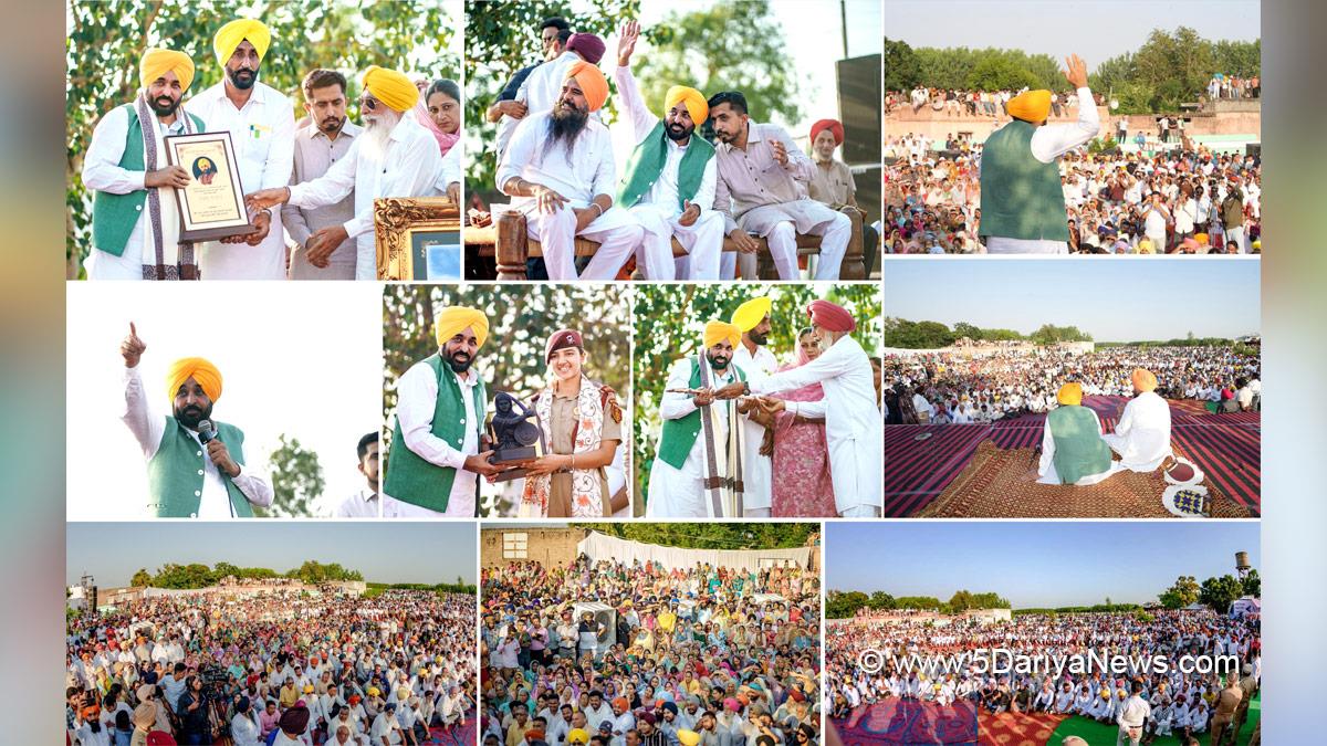Bhagwant Mann, Bhagwant Singh Mann, AAP Punjab, Chief Minister Of Punjab, Ropar