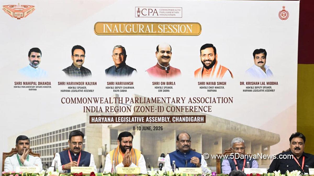  Mahipal Dhanda, Nayab Singh Saini, Chief Minister of Haryana, BJP Haryana, Harvinder Kalyan, Dr Krishan Lal Middha, Om Birla, Harivansh Narayan Singh