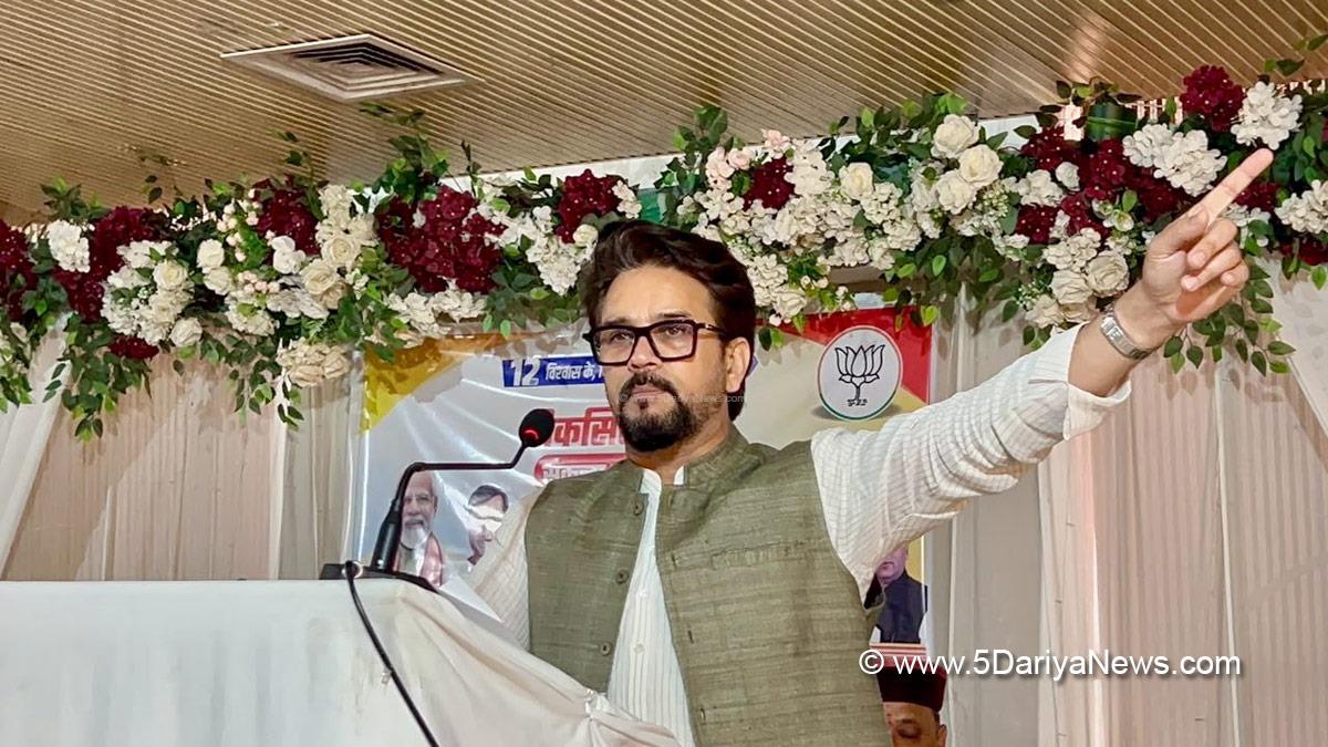 Anurag Thakur, Anurag Singh Thakur, BJP, Bharatiya Janata Party, Hamirpur
