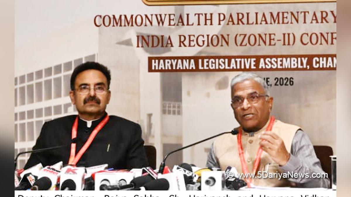 Harvinder Kalyan, BJP Haryana, Haryana, Harivansh Narayan Singh