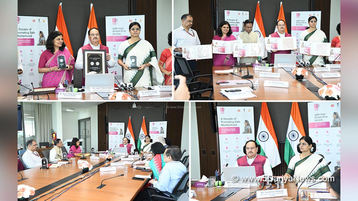 Jagat Prakash Nadda, JP Nadda, BJP, Bharatiya Janata Party, Anupriya Patel, New Delhi, Pradhan Mantri Surakshit Matritva Abhiyaan, PMSMA