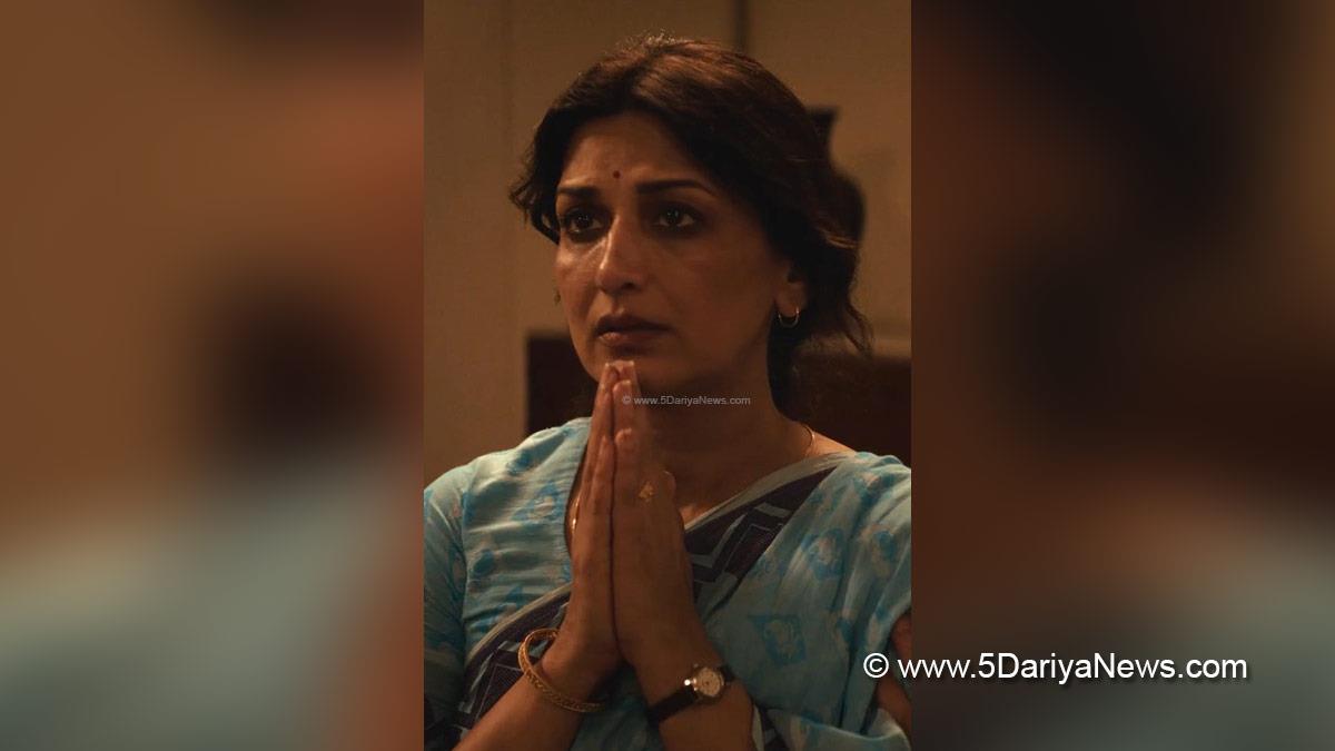 Sonali Bendre, Raakh, Raakh Trailer, Bollywood, Bollywood News, Latest Bollywood News, Mumbai