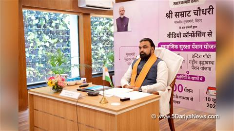 Samrat Choudhary, BJP Bihar, Chief Minister of Bihar, Patna, Bihar