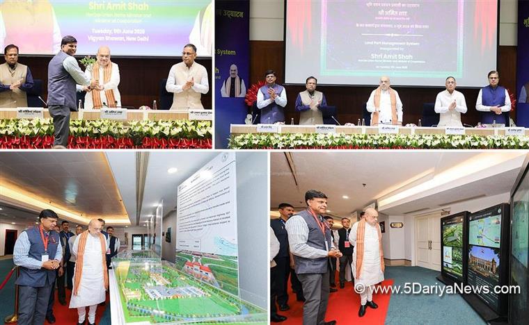 Amit Shah inaugurates Land Port Management System (VINIMAY) in New Delhi