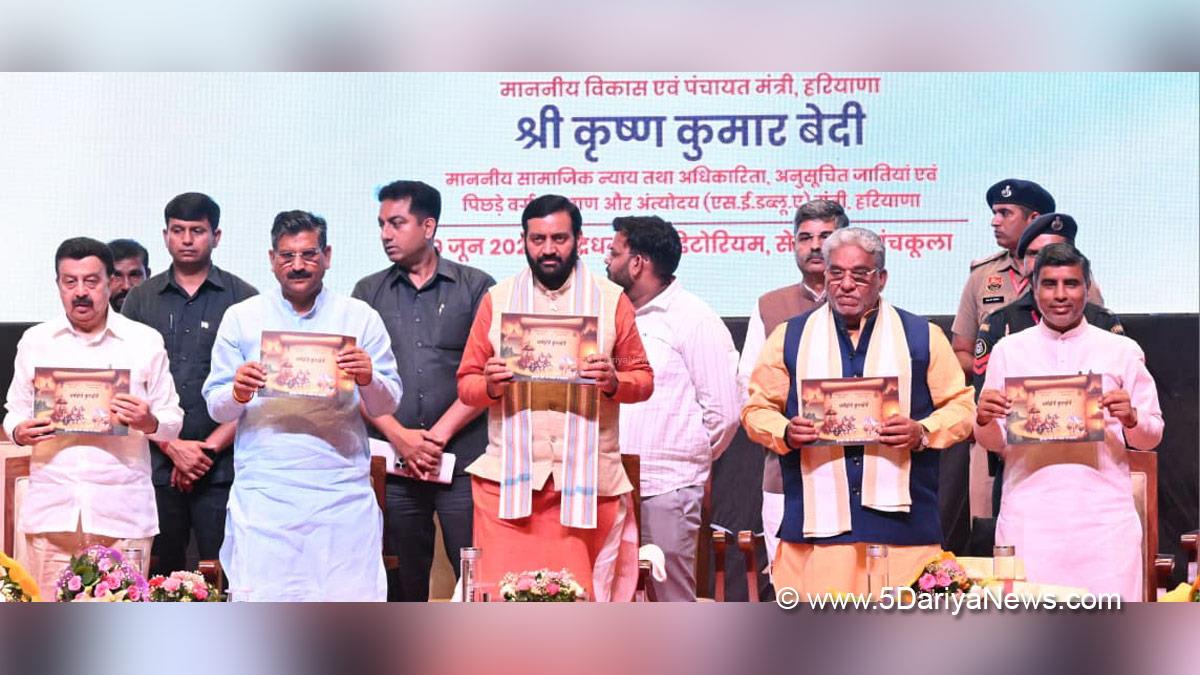 Nayab Singh Saini, Chief Minister of Haryana, BJP Haryana, Krishan Lal Panwar, Rao Narbir Singh, Mahipal Dhanda, Krishan Kumar Bedi