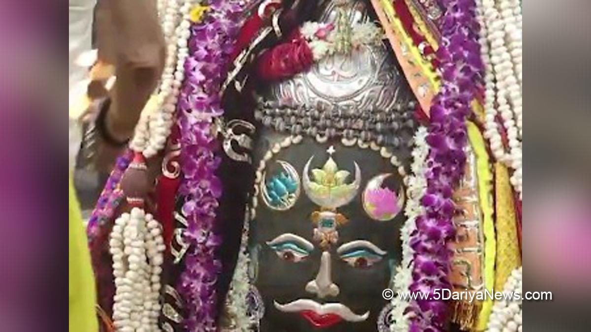 Religious, Ujjain