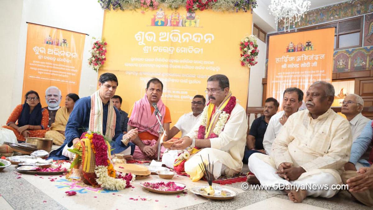 Dharmendra Pradhan, BJP, Bharatiya Janata Party, New Delhi