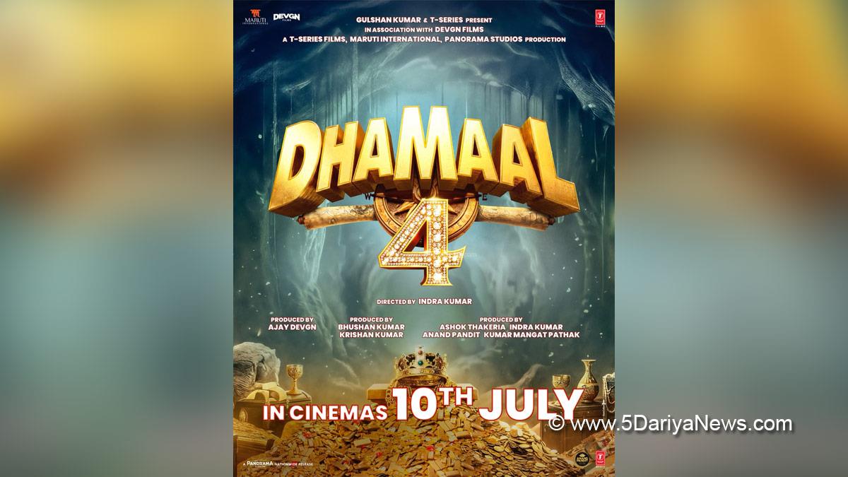 Ajay Devgn, Dhamaal 4, Dhamaal 4 Poster, Bollywood, Bollywood News, Latest Bollywood News, Mumbai