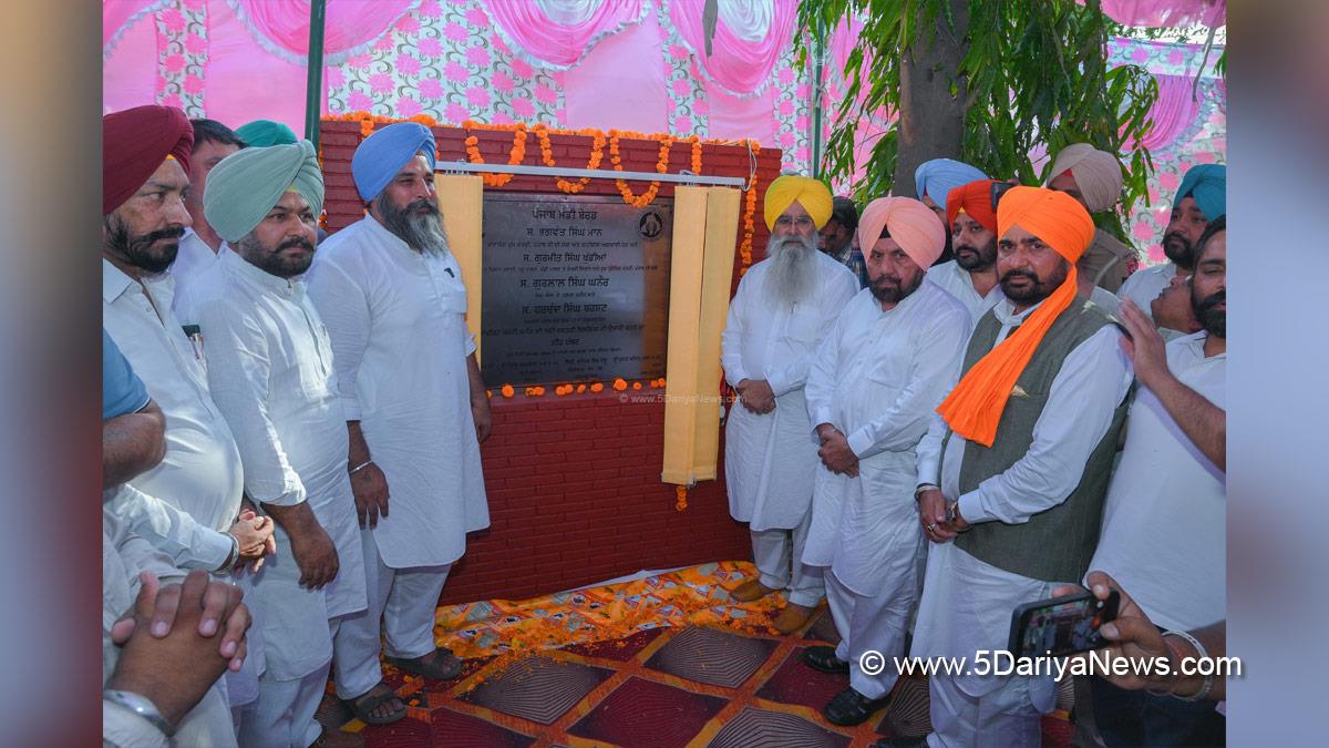 Gurmeet Khudian, Gurmeet Singh Khudian, AAP Punjab, Ghanaur
