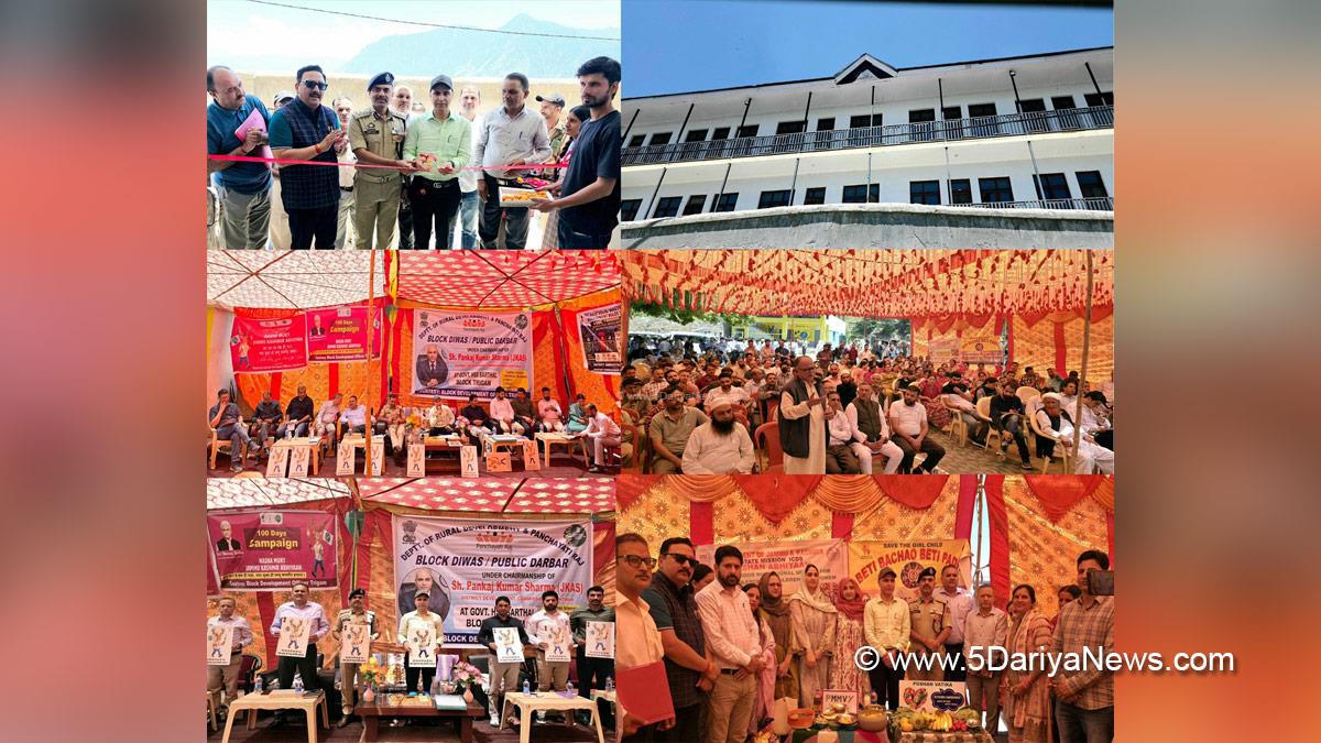 Pankaj Kumar Sharma, Kishtwar, DC Kishtwar, Deputy Commissioner Kishtwar, Block Diwas