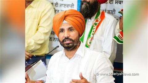 Amrinder Singh Raja Warring, Congress, Punjab Congress, Amarinder Singh Raja Warring