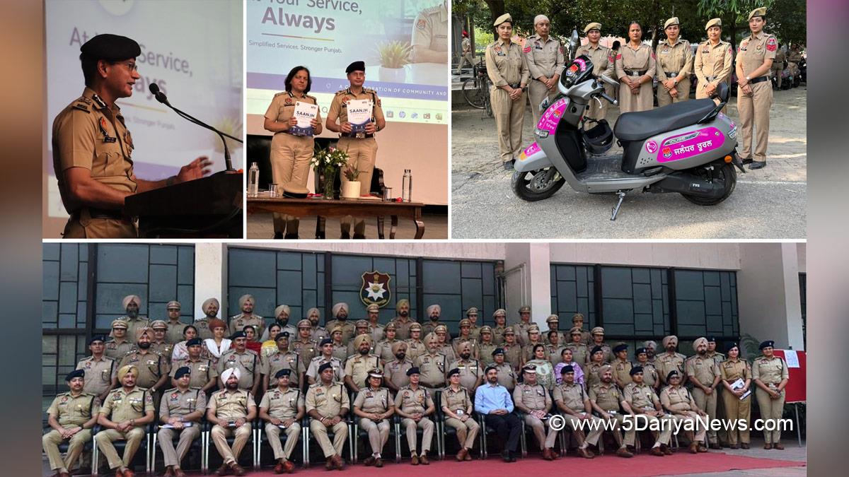 Gaurav Yadav, Punjab Police, Police, Punjab Admin, Director General of Police Punjab, DGP Punjab, SAANJH Citizen Portal, Phillaur, Jalandhar
