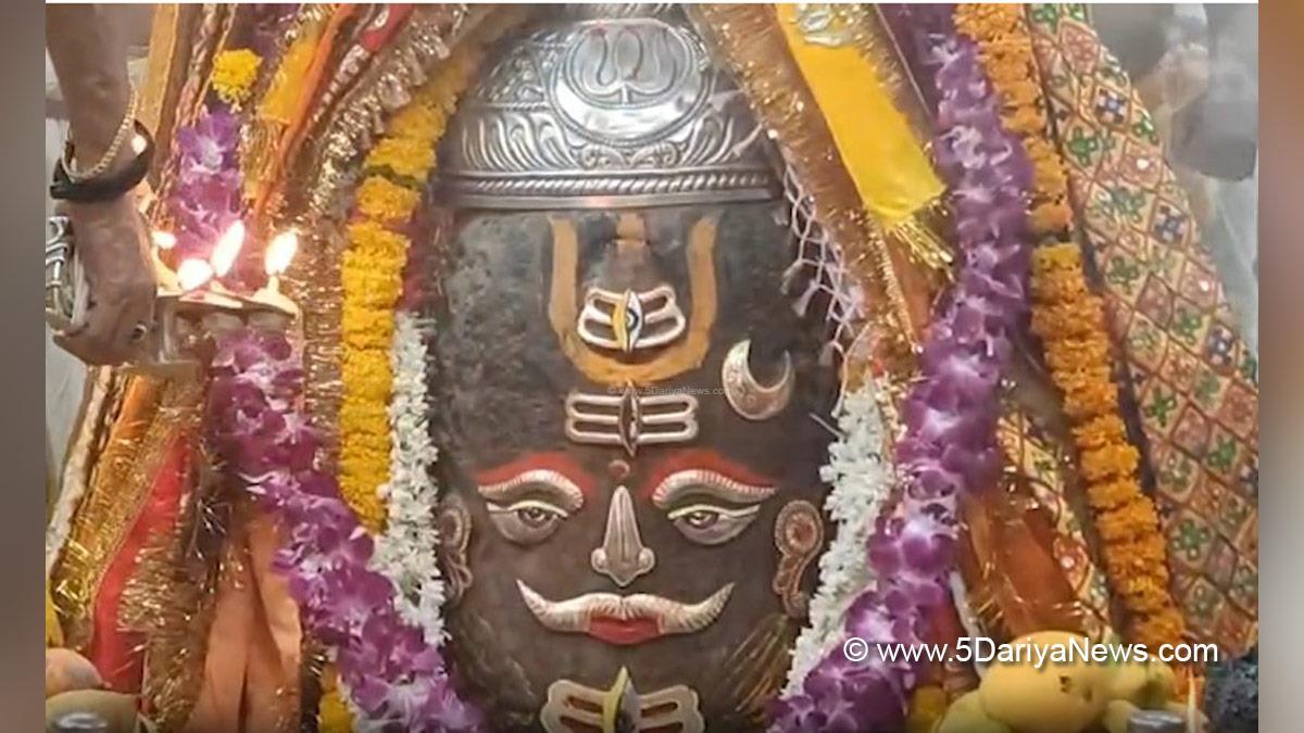 Religious, Ujjain