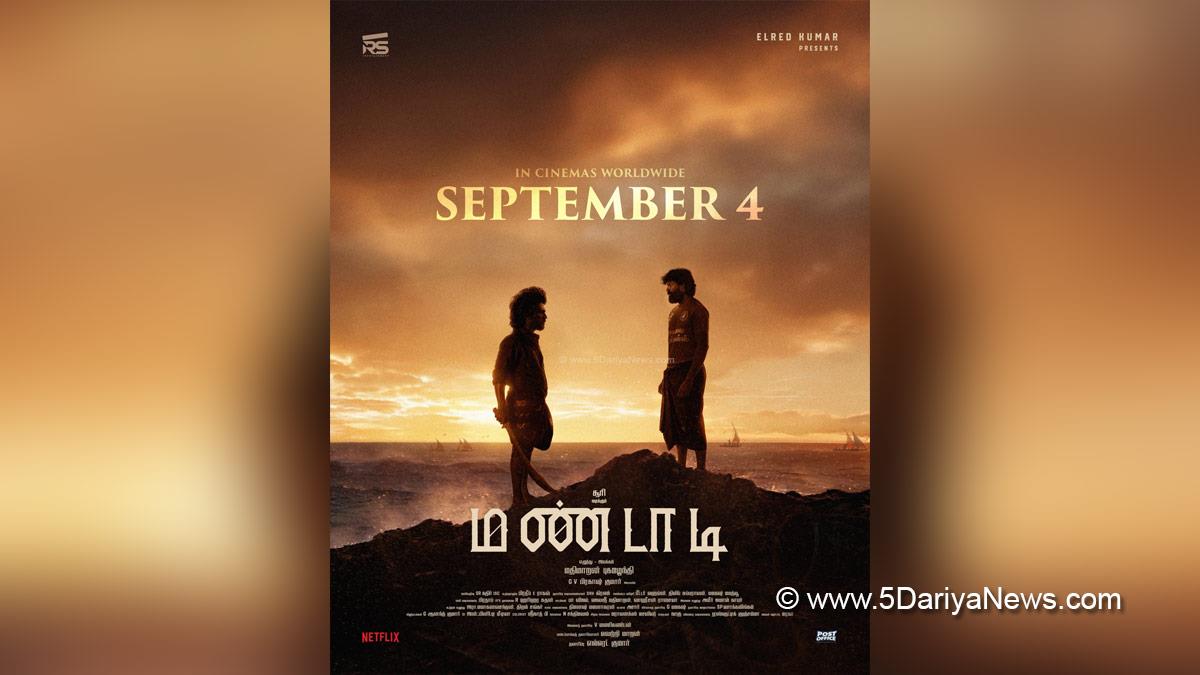 Soori, Mahima Nambiar, Mathimaran Pugazhendi, Mandaadi, Tollywood, Tollywood News, Latest Tollywood News, Chennai