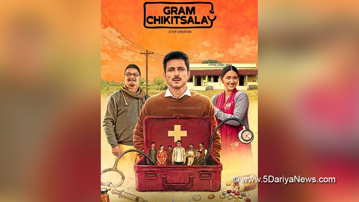 Web Series, OTT, Amol Parashar, Gram Chikitsalay Season 2, Prime Video, Amazon Prime Video, Mumbai