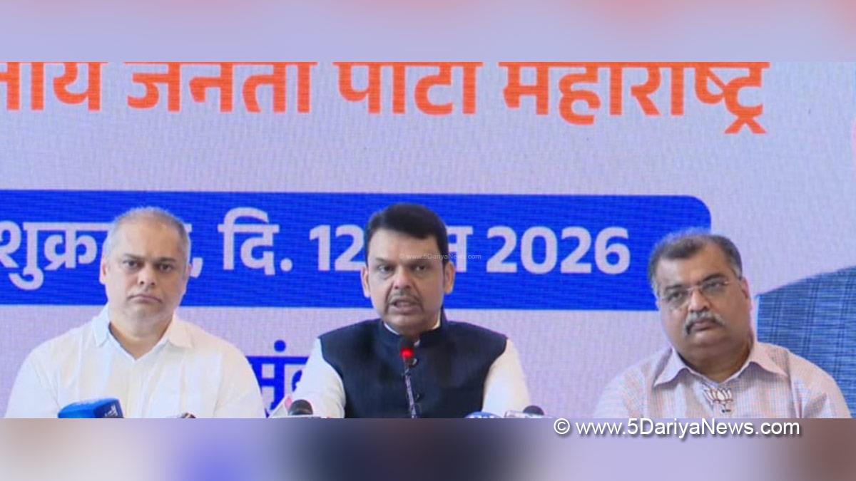 Devendra Fadnavis, BJP Maharashtra, Chief Minister of Maharashtra, Mumbai