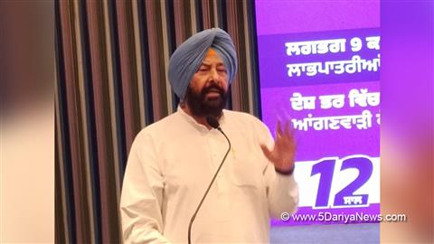 Kewal Singh Dhillon, BJP Punjab