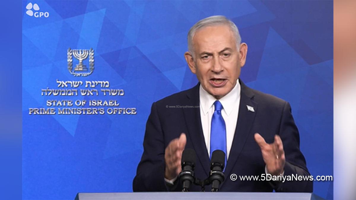 Benjamin Netanyahu, Prime Minister of Israel, Jerusalem, Israel