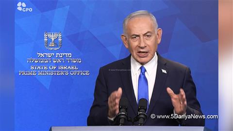 Benjamin Netanyahu, Prime Minister of Israel, Jerusalem, Israel