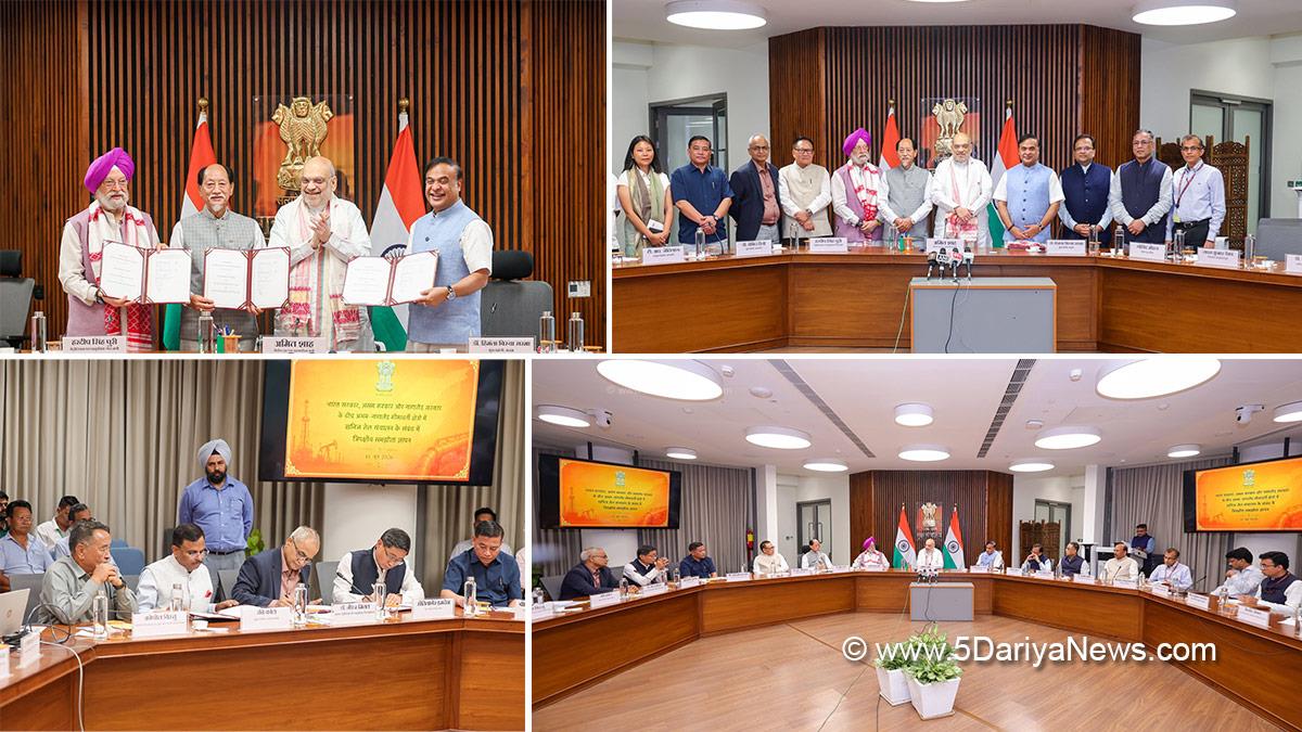 Amit Shah, Union Home Minister, BJP, Bharatiya Janata Party, Hardeep Singh Puri, Himanta Biswa Sarma, Neiphiu Rio, New Delhi