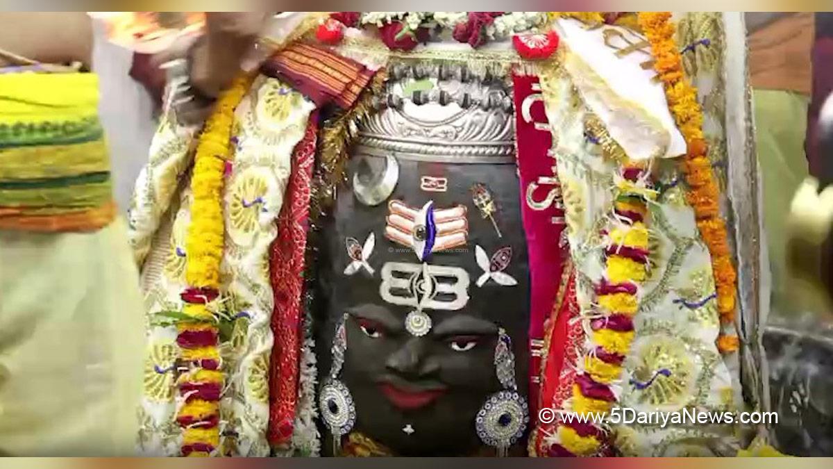Religious, Ujjain