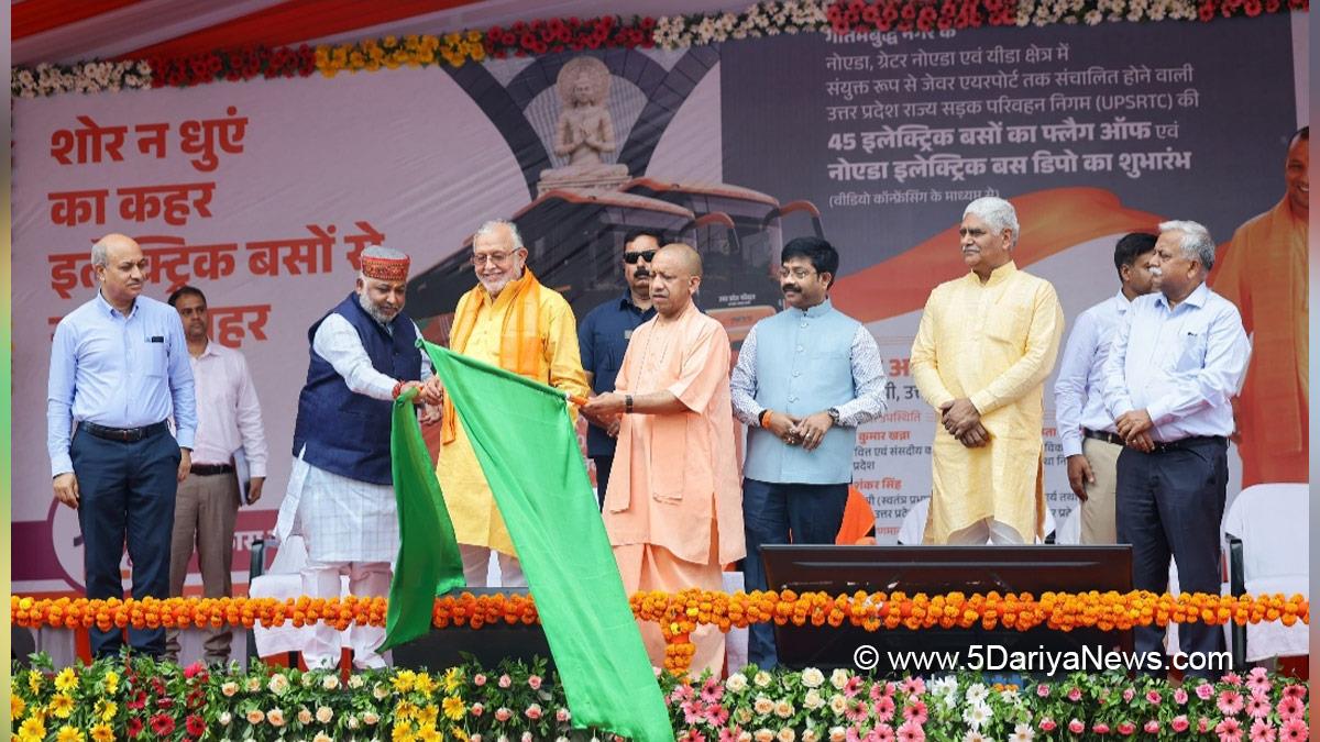 Yogi Adityanath, BJP Uttar Pradesh, Chief Minister of Uttar Pradesh, Lucknow, Uttar Pradesh
