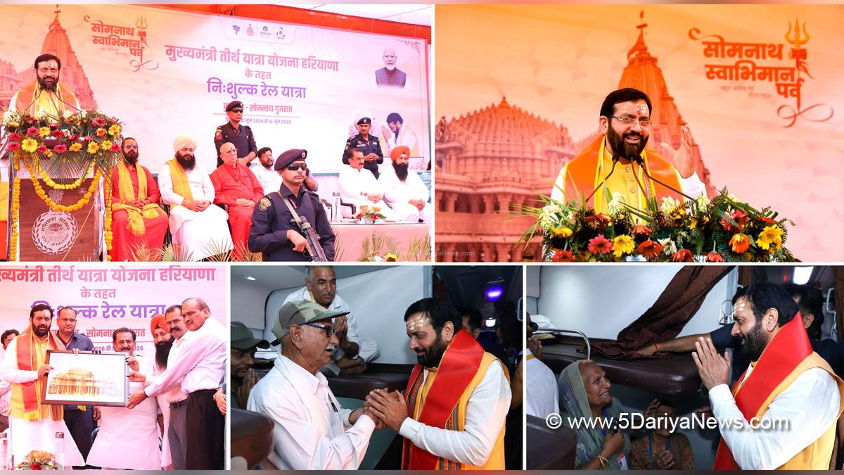 Nayab Singh Saini, Chief Minister of Haryana, BJP Haryana, Subhash Sudha