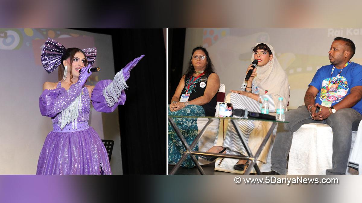 KASHISH Pride Film Festival, 17th KASHISH Pride Film Festival, Mumbai