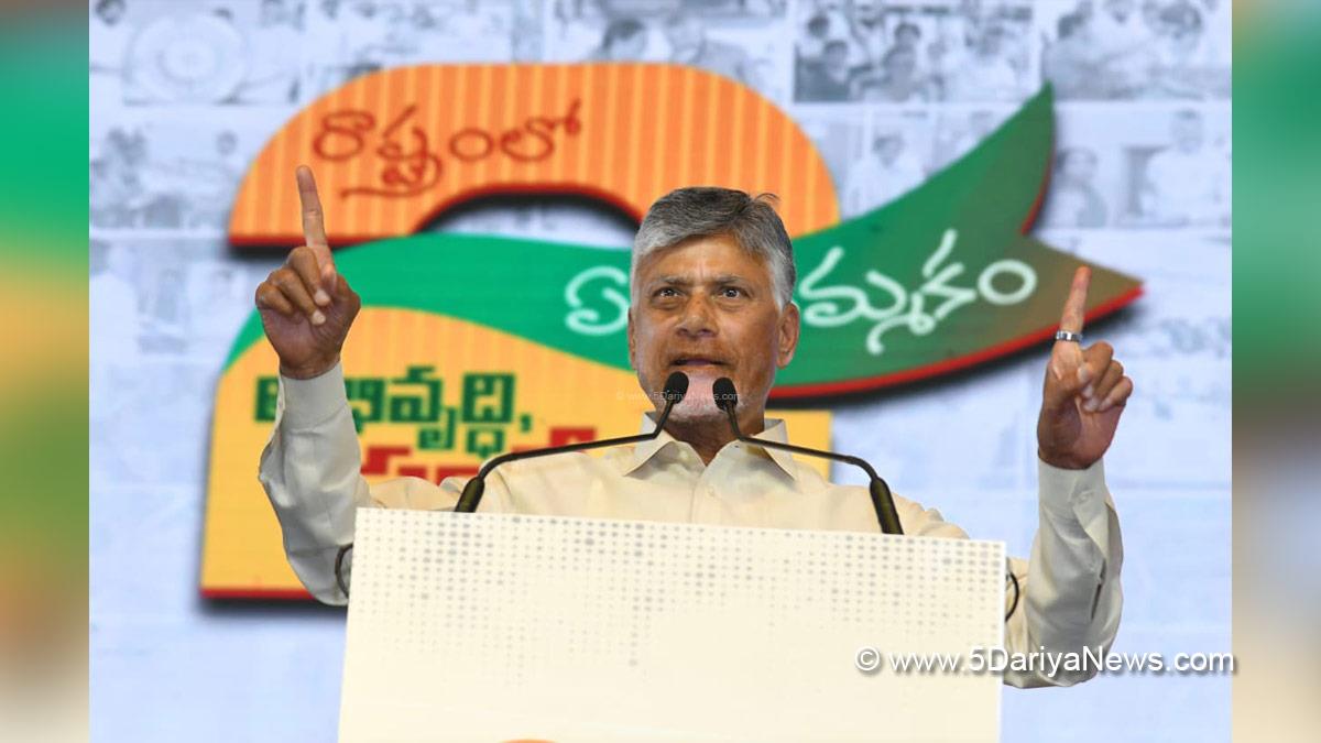 N Chandrababu Naidu, Nara Chandrababu Naidu, Chief Minister of Andhra Pradesh, Andhra Pradesh, Tirupati, Telugu Desam Party, TDP