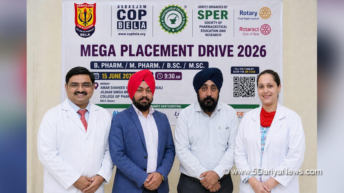 Bela Pharmacy College, Amar Shaheed Baba Ajit Singh Jujhar Singh Memorial College of Pharmacy, Bela,College of Pharmacy BELA
