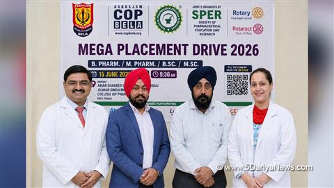 Bela Pharmacy College, Amar Shaheed Baba Ajit Singh Jujhar Singh Memorial College of Pharmacy, Bela,College of Pharmacy BELA