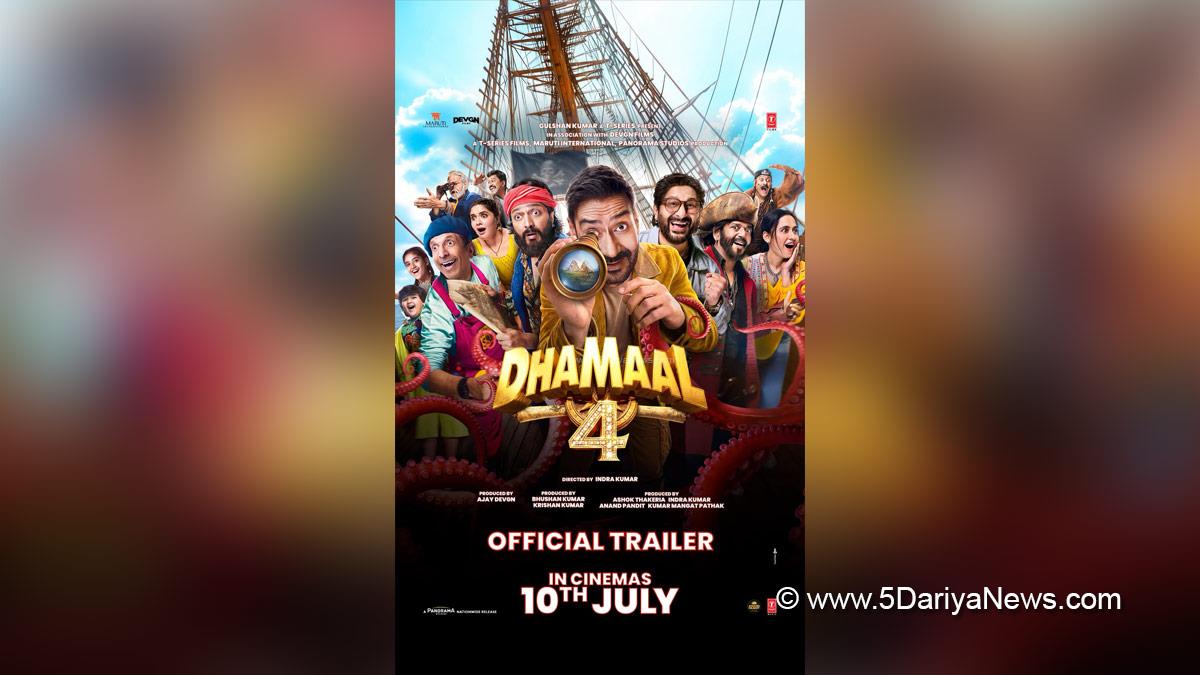 Ajay Devgn, Riteish Deshmukh, Arshad Warsi, Sanjay Mishra, Jaaved Jaaferi, Dhamaal 4, Dhamaal 4 Trailer, Bollywood, Bollywood News, Latest Bollywood News, Mumbai