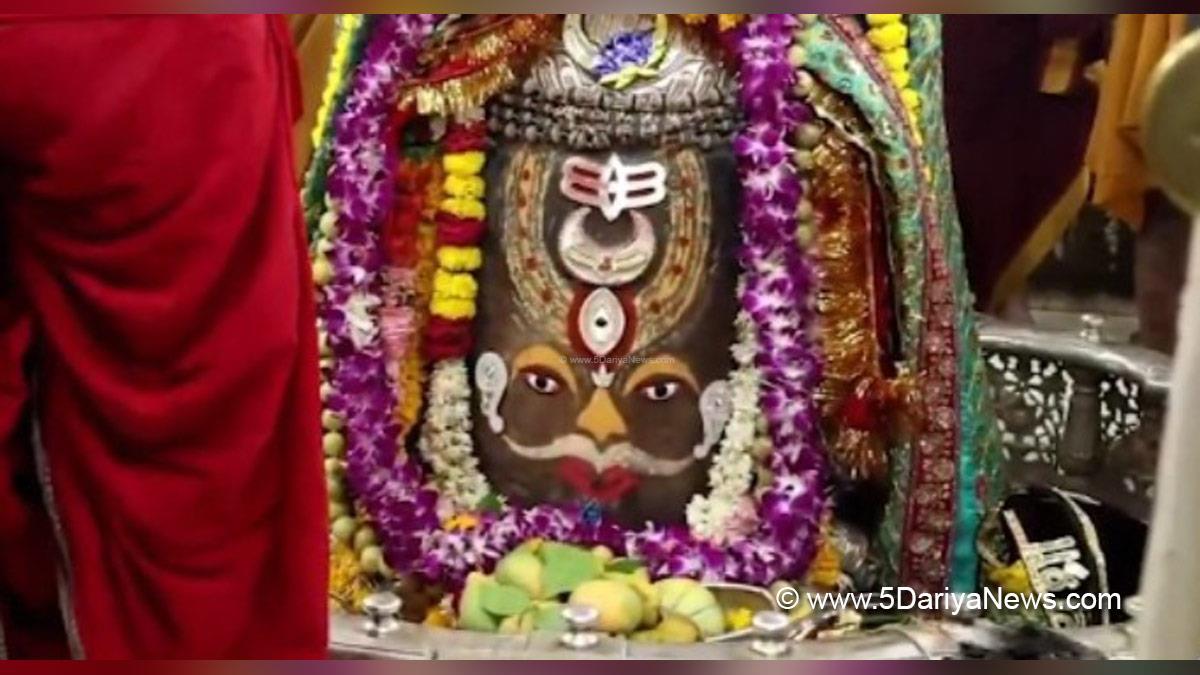 Religious, Ujjain
