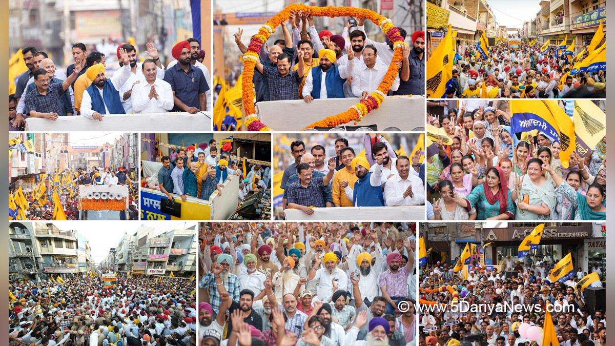 Bhagwant Mann, Bhagwant Singh Mann, AAP Punjab, Chief Minister Of Punjab, Arvind Kejriwal, Bathinda