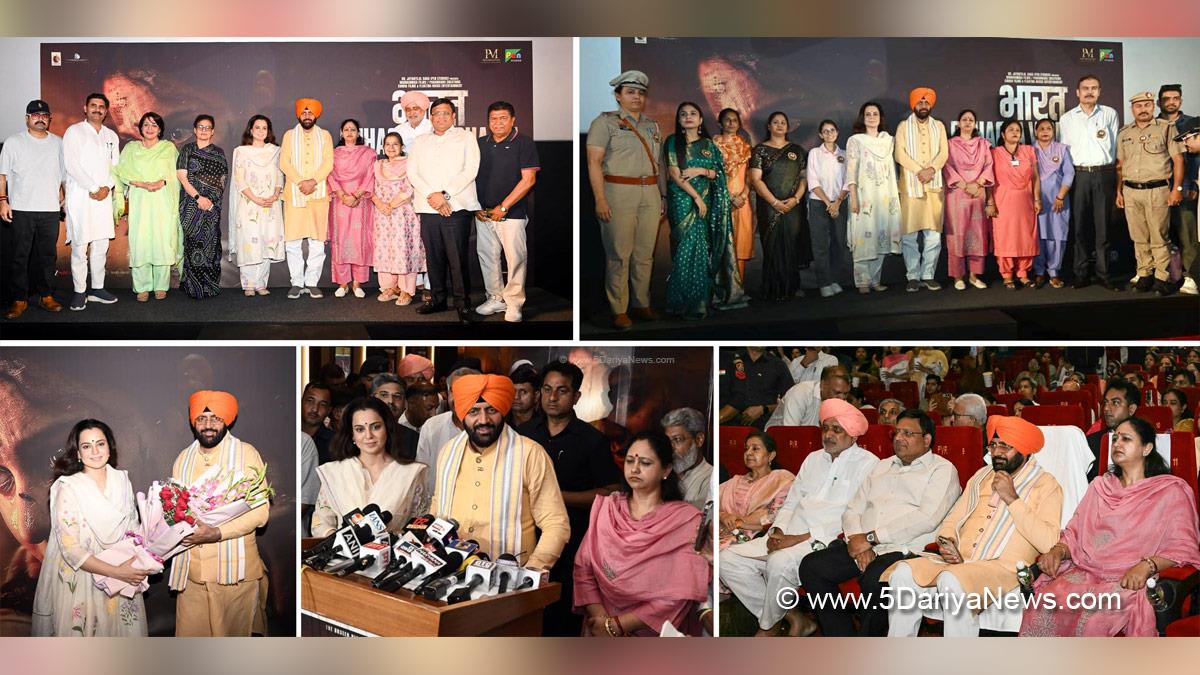 Nayab Singh Saini, Haryana, Chief Minister of Haryana, BJP Haryana, Haryana News, Latest Haryana News, Suman Saini, Kangana Ranaut, Vipul Goel, Shyam Singh Rana