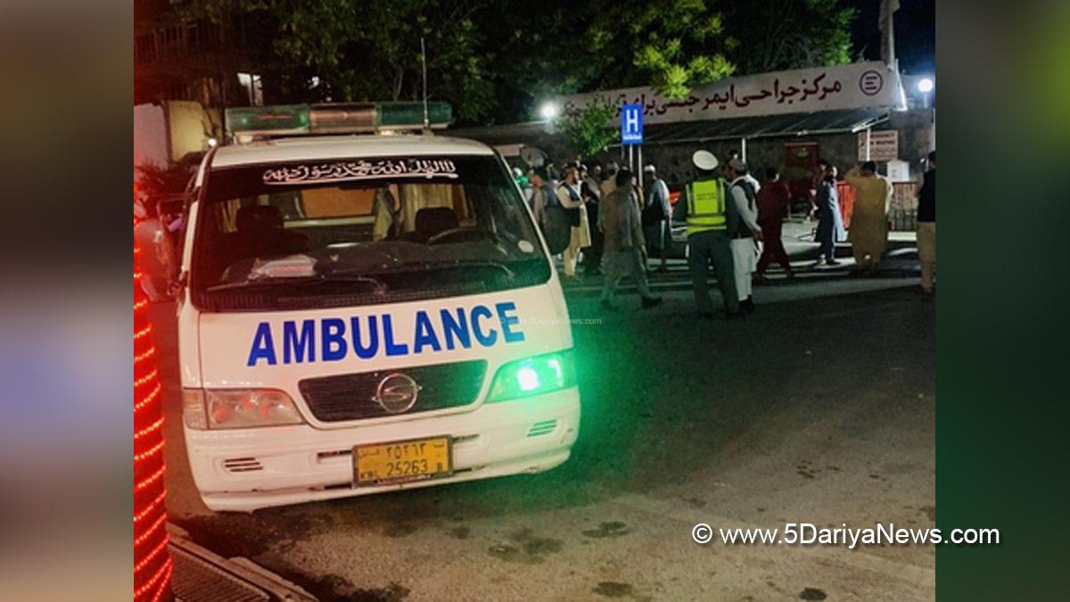 Crime News World, Blast, Afghanistan, Afghanistan Blast