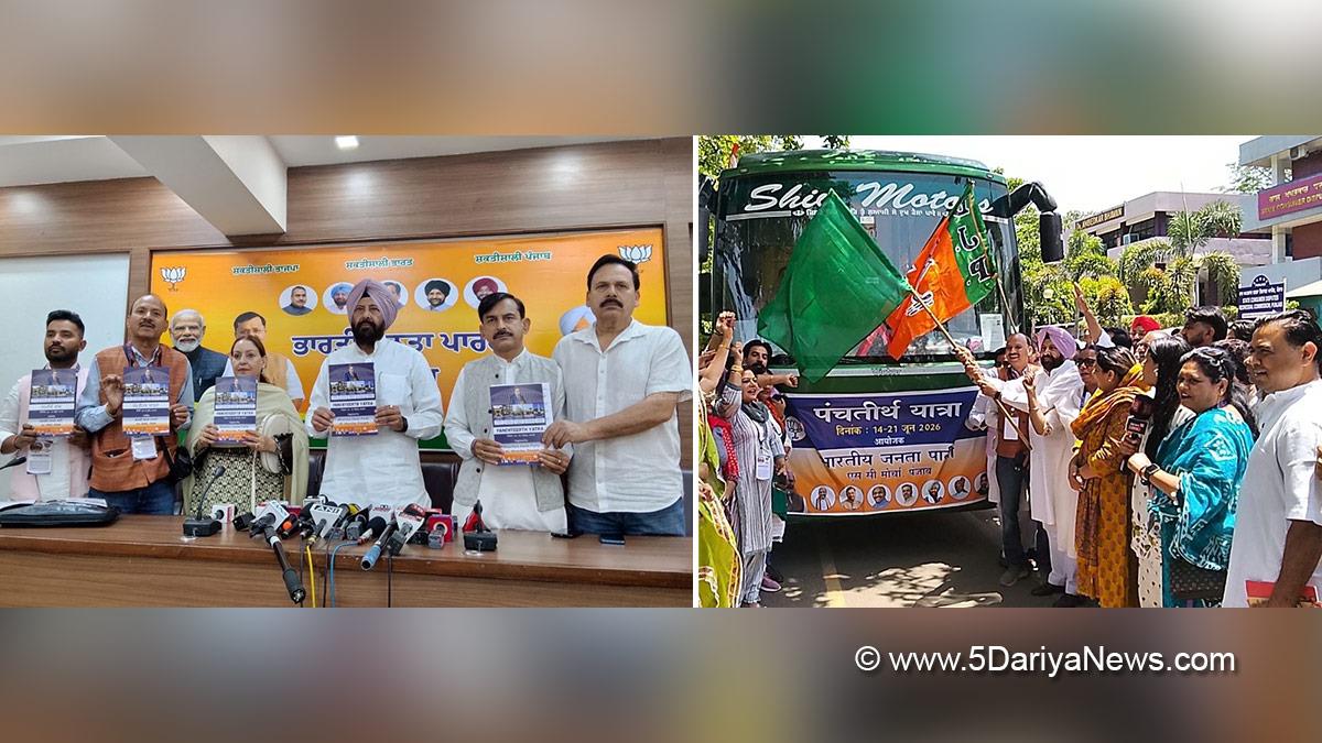Kewal Singh Dhillon, Vineet Joshi, BJP Punjab, Chandigarh, Panch Teerth Yatra