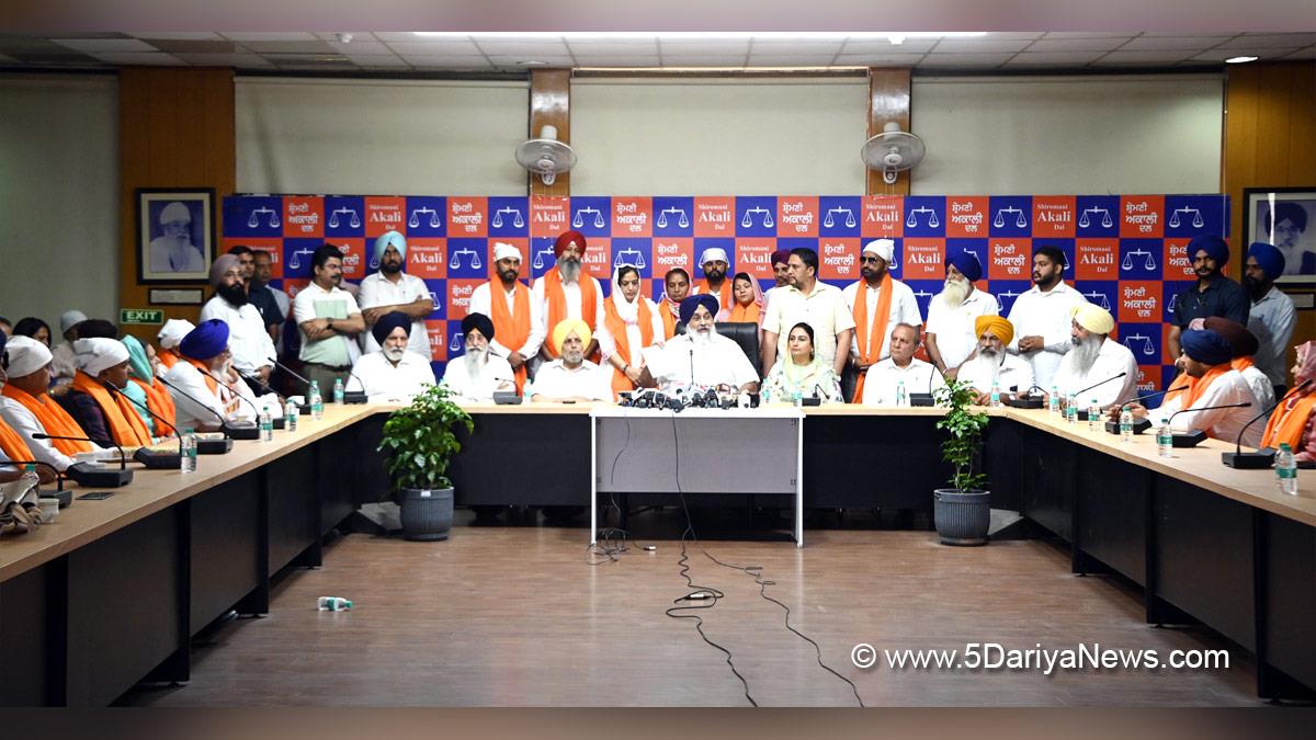 Sukhbir Singh Badal, Shiromani Akali Dal, SAD, Akali Dal, Punjab, Punjab News, Latest Punjab News, Harsimrat Kaur Badal
