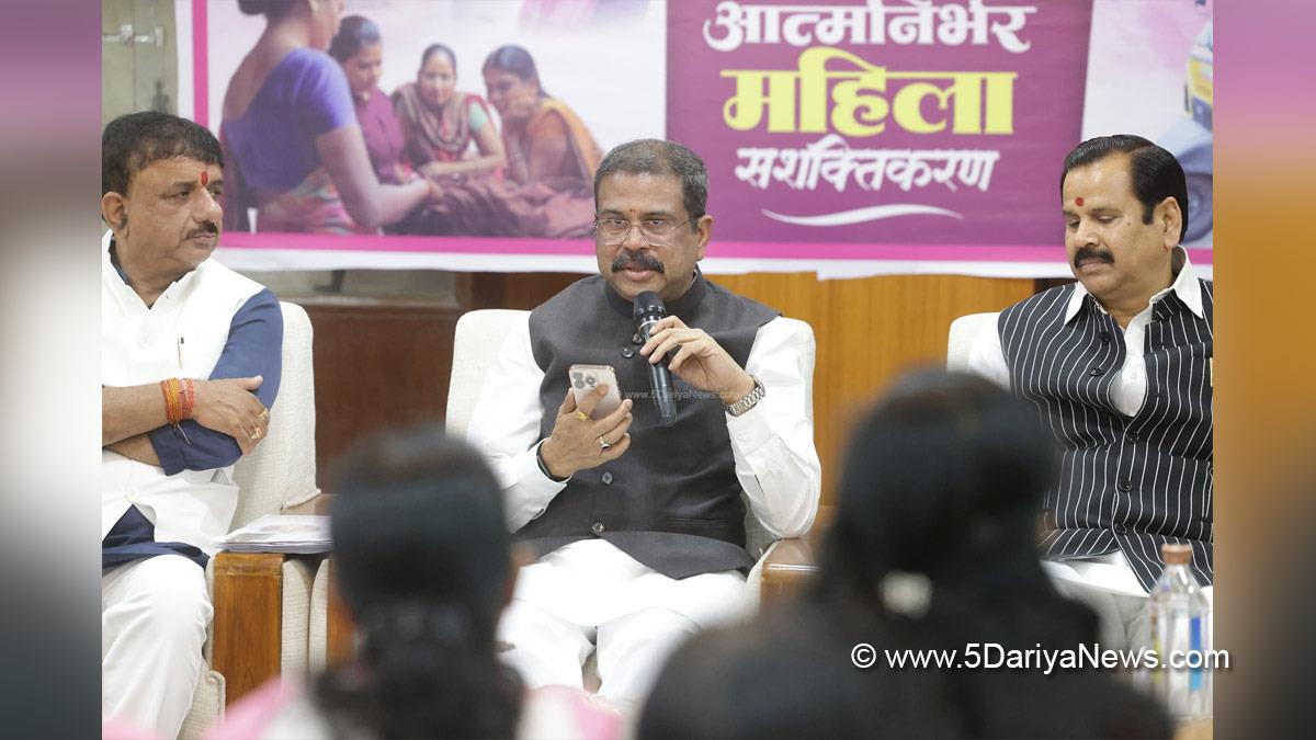 Dharmendra Pradhan, BJP, Bharatiya Janata Party, Bhopal