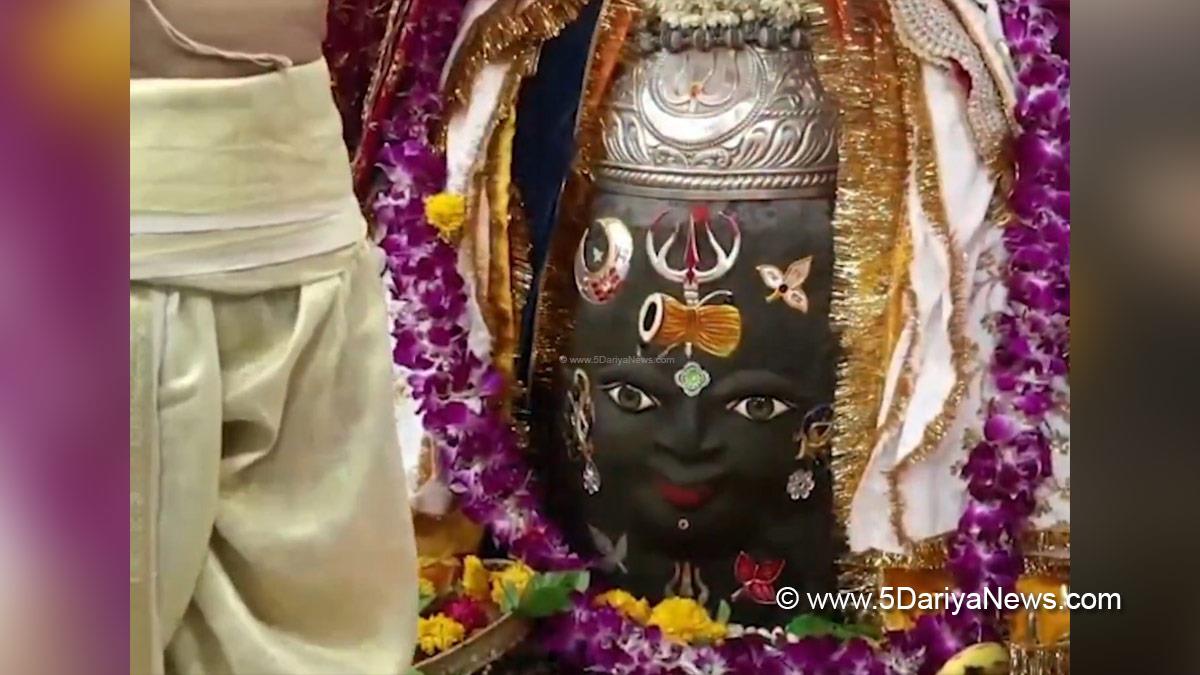 Religious, Ujjain
