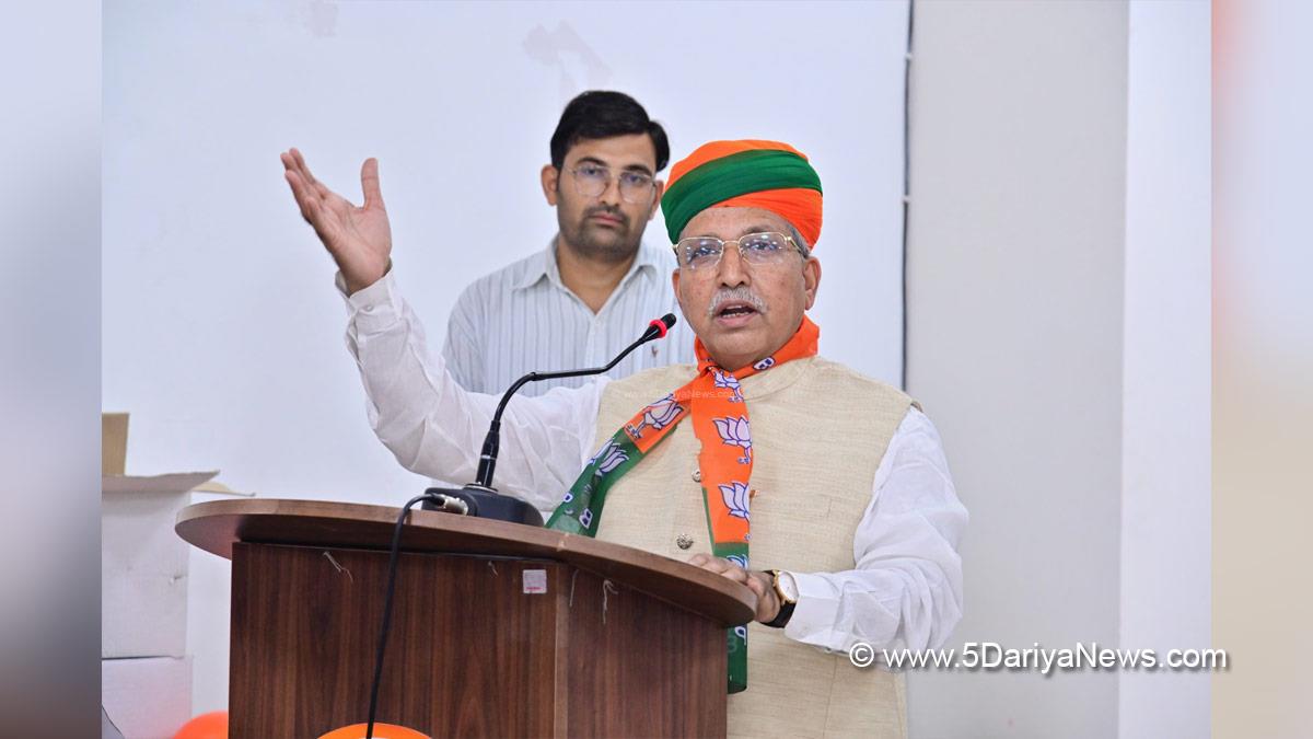 Arjun Ram Meghwal, Bharatiya Janata Party, BJP, Bikaner