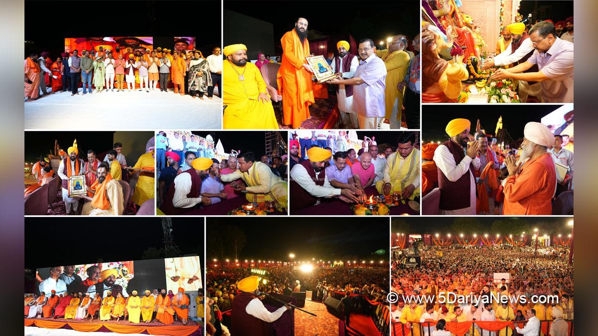 Bhagwant Mann, Bhagwant Singh Mann, AAP Punjab, Chief Minister Of Punjab, Aman Arora, Mohinder Bhagat, Deepak Bali, Manish Sisodia, Arvind Kejriwal, Jalandhar