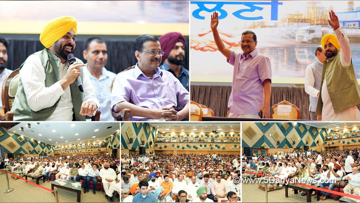Bhagwant Mann, Bhagwant Singh Mann, AAP Punjab, Chief Minister Of Punjab, Arvind Kejriwal, Jalandhar