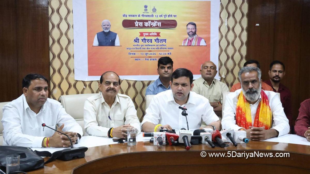 Gaurav Gautam, Haryana, BJP Haryana, Haryana News, Latest Haryana News, Palwal