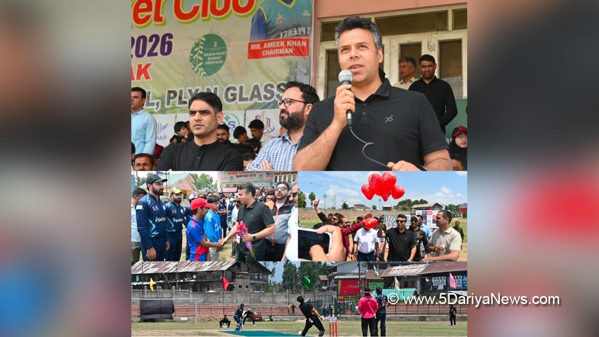 Dr Bilal Mohi Ud Din Bhat, Anantnag, DC Anantnag, Deputy Commissioner Anantnag, Unity Cup 2026