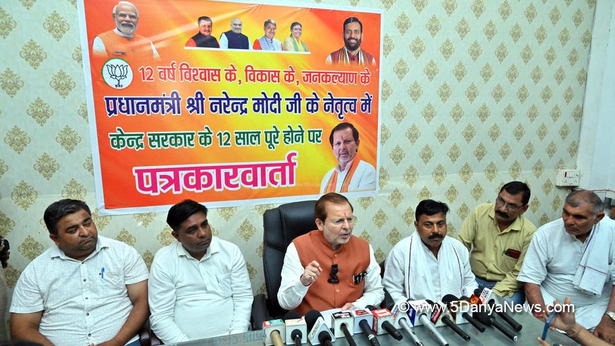 Dr Arvind Kumar Sharma, Dr Arvind Sharma, Haryana, BJP Haryana, Haryana News, Latest Haryana News, Gohana
