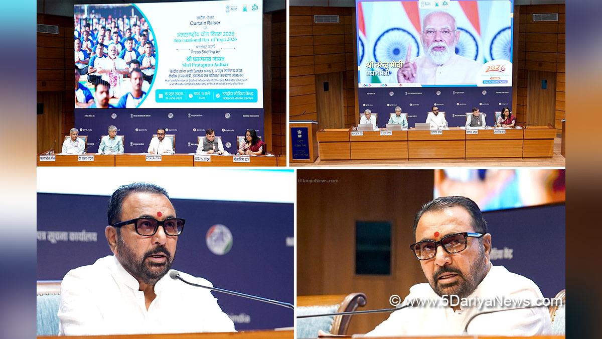 Prataprao Jadhav, Prataprao Ganpatrao Jadhav, BJP, Bharatiya Janata Party, Ministry of Ayush, International Day of Yoga 2026, IDY 2026, 12th International Day of Yoga, New Delhi